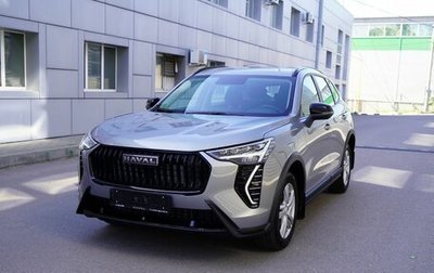 Haval Jolion, 2025 год, 2 399 000 рублей, 1 фотография