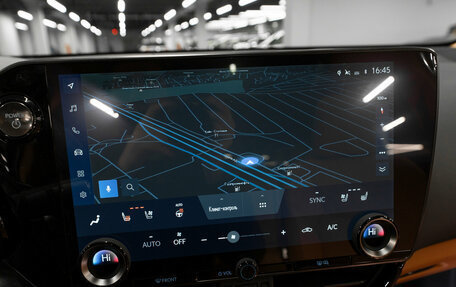 Lexus NX, 2023 год, 9 800 000 рублей, 18 фотография