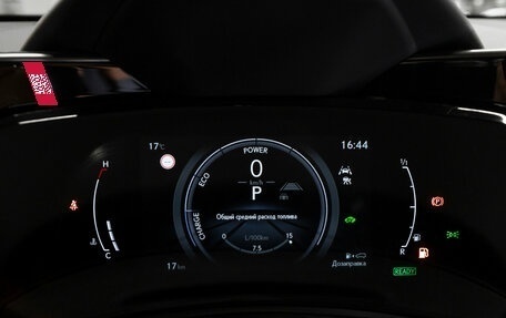 Lexus NX, 2023 год, 9 800 000 рублей, 12 фотография