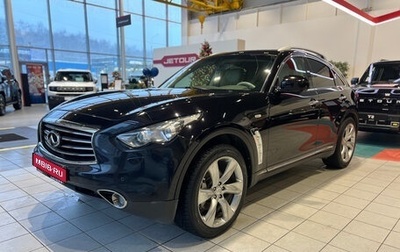 Infiniti FX II, 2012 год, 1 990 000 рублей, 1 фотография