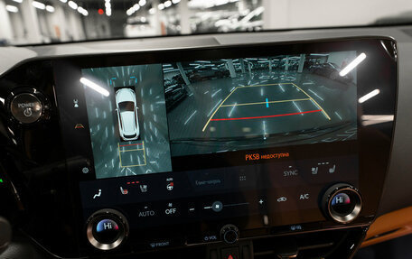 Lexus NX, 2023 год, 9 800 000 рублей, 19 фотография