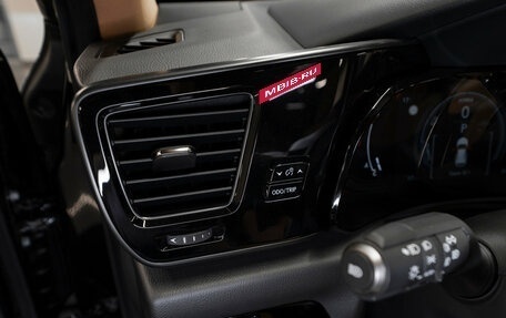 Lexus NX, 2023 год, 9 800 000 рублей, 24 фотография