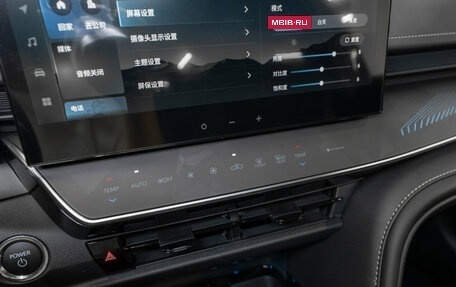 Toyota Camry, 2025 год, 4 650 000 рублей, 20 фотография