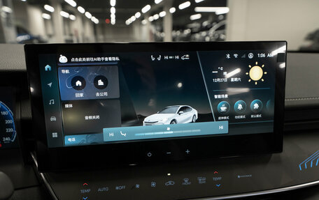 Toyota Camry, 2025 год, 4 600 000 рублей, 18 фотография