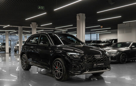 Audi Q5, 2025 год, 6 350 000 рублей, 2 фотография