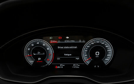 Audi Q5, 2025 год, 6 350 000 рублей, 12 фотография