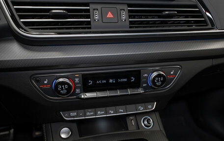 Audi Q5, 2025 год, 6 350 000 рублей, 25 фотография