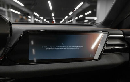 Audi A5, 2025 год, 6 580 000 рублей, 16 фотография