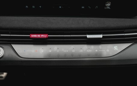 CheryExeed LX, 2024 год, 3 020 000 рублей, 20 фотография