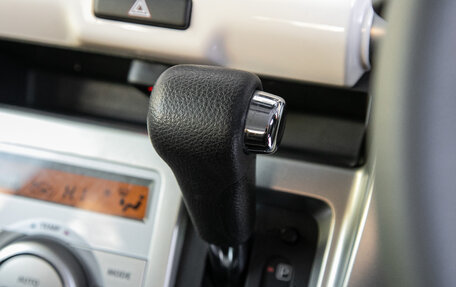 Suzuki Hustler, 2019 год, 849 000 рублей, 21 фотография