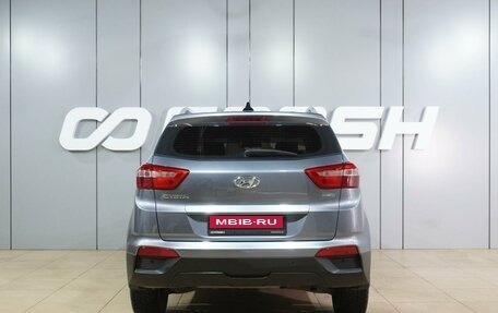Hyundai Creta I рестайлинг, 2017 год, 1 524 000 рублей, 4 фотография