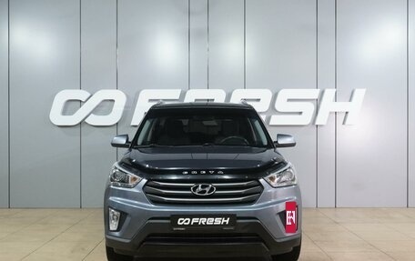 Hyundai Creta I рестайлинг, 2017 год, 1 524 000 рублей, 3 фотография