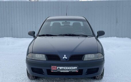 Mitsubishi Carisma I, 2002 год, 287 000 рублей, 2 фотография