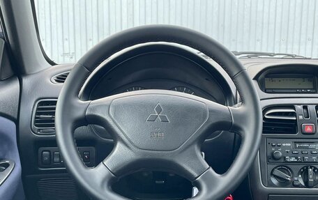 Mitsubishi Carisma I, 2002 год, 287 000 рублей, 7 фотография