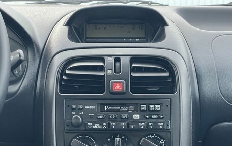 Mitsubishi Carisma I, 2002 год, 287 000 рублей, 10 фотография