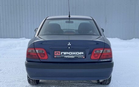 Mitsubishi Carisma I, 2002 год, 287 000 рублей, 22 фотография