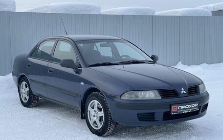 Mitsubishi Carisma I, 2002 год, 287 000 рублей, 19 фотография