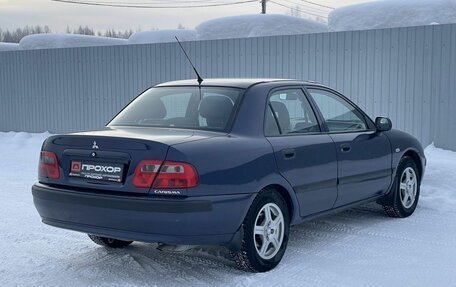 Mitsubishi Carisma I, 2002 год, 287 000 рублей, 21 фотография