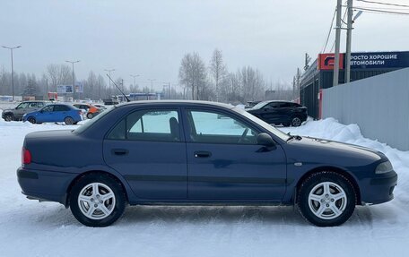 Mitsubishi Carisma I, 2002 год, 287 000 рублей, 20 фотография
