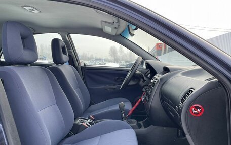 Mitsubishi Carisma I, 2002 год, 287 000 рублей, 15 фотография