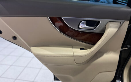 Infiniti FX II, 2012 год, 1 990 000 рублей, 12 фотография