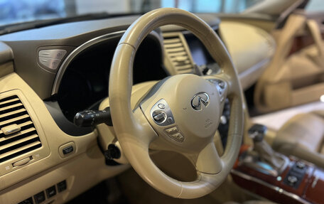 Infiniti FX II, 2012 год, 1 990 000 рублей, 11 фотография