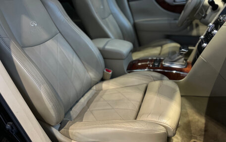 Infiniti FX II, 2012 год, 1 990 000 рублей, 17 фотография