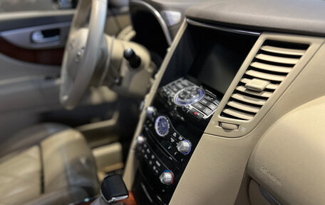 Infiniti FX II, 2012 год, 1 990 000 рублей, 20 фотография