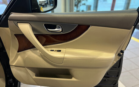 Infiniti FX II, 2012 год, 1 990 000 рублей, 16 фотография