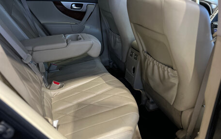 Infiniti FX II, 2012 год, 1 990 000 рублей, 15 фотография