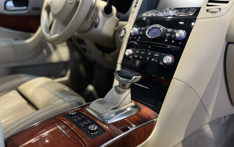 Infiniti FX II, 2012 год, 1 990 000 рублей, 19 фотография