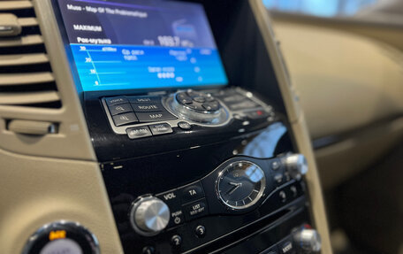 Infiniti FX II, 2012 год, 1 990 000 рублей, 23 фотография