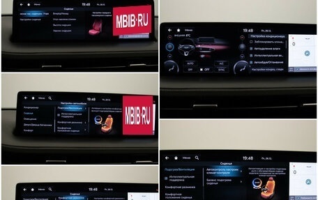 Genesis GV70, 2021 год, 4 663 000 рублей, 20 фотография