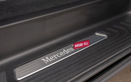 Mercedes-Benz V-Класс, 2025 год, 12 990 000 рублей, 26 фотография