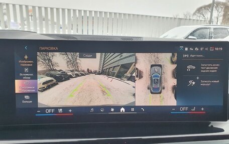 BMW X6, 2025 год, 13 900 000 рублей, 21 фотография