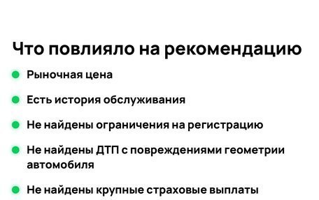 KIA Rio IV, 2017 год, 1 245 000 рублей, 2 фотография