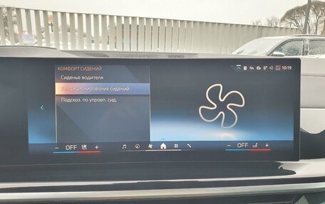 BMW X6, 2025 год, 13 900 000 рублей, 23 фотография