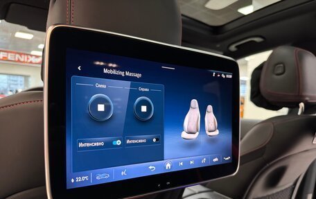 Mercedes-Benz GLS, 2025 год, 17 899 000 рублей, 12 фотография