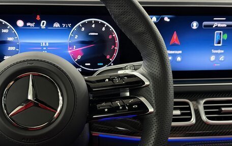 Mercedes-Benz GLS, 2025 год, 17 899 000 рублей, 19 фотография