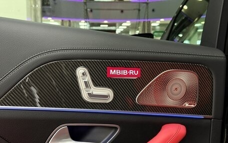 Mercedes-Benz GLS, 2025 год, 17 899 000 рублей, 14 фотография