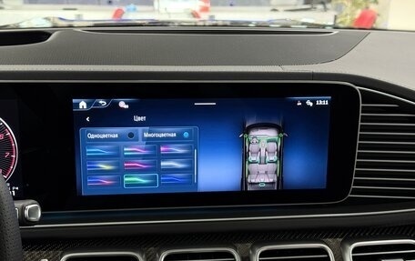 Mercedes-Benz GLS, 2025 год, 17 899 000 рублей, 21 фотография