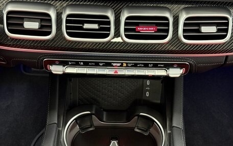 Mercedes-Benz GLS, 2025 год, 17 899 000 рублей, 20 фотография