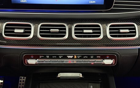 Mercedes-Benz GLS, 2025 год, 17 899 000 рублей, 25 фотография