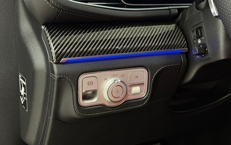 Mercedes-Benz GLS, 2025 год, 17 899 000 рублей, 29 фотография