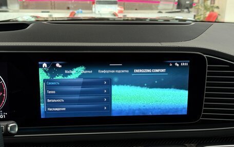 Mercedes-Benz GLS, 2025 год, 17 899 000 рублей, 23 фотография