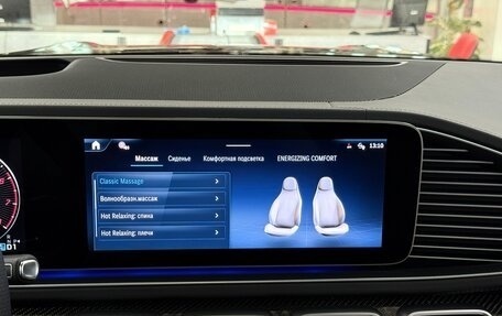 Mercedes-Benz GLS, 2025 год, 17 899 000 рублей, 24 фотография