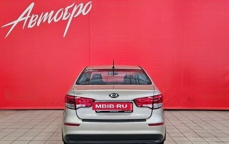 KIA Rio III рестайлинг, 2015 год, 1 050 000 рублей, 4 фотография