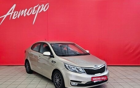 KIA Rio III рестайлинг, 2015 год, 1 050 000 рублей, 7 фотография