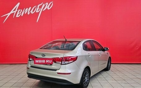 KIA Rio III рестайлинг, 2015 год, 1 050 000 рублей, 5 фотография