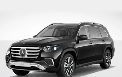Mercedes-Benz GLS, 2025 год, 17 850 000 рублей, 1 фотография